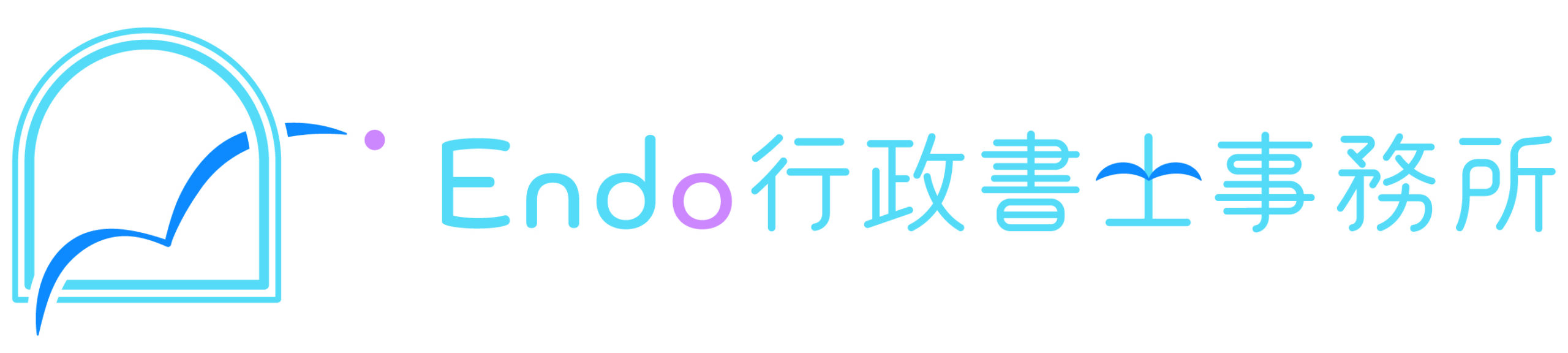 Endo行政書士事務所